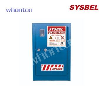 化學(xué)品安全柜|Sysbel防火安全柜_易制爆化學(xué)品柜 WA810125B